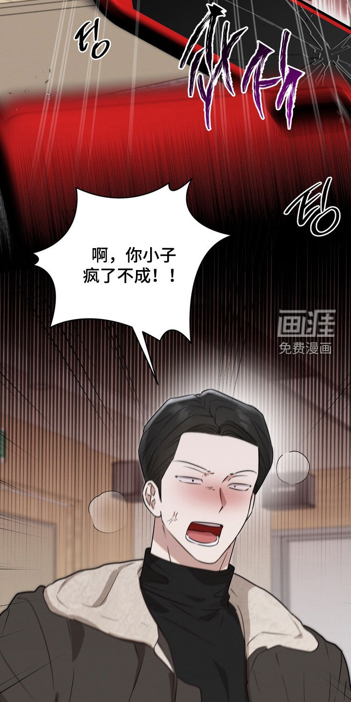 第30话21
