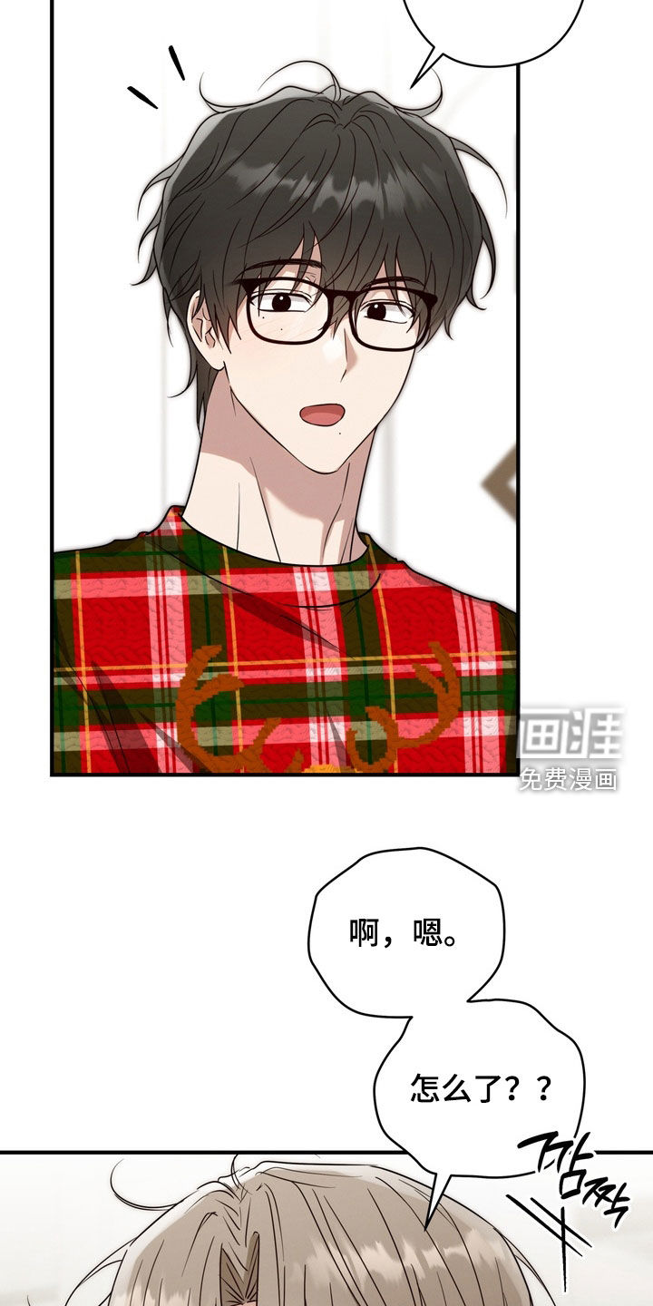 第29话23