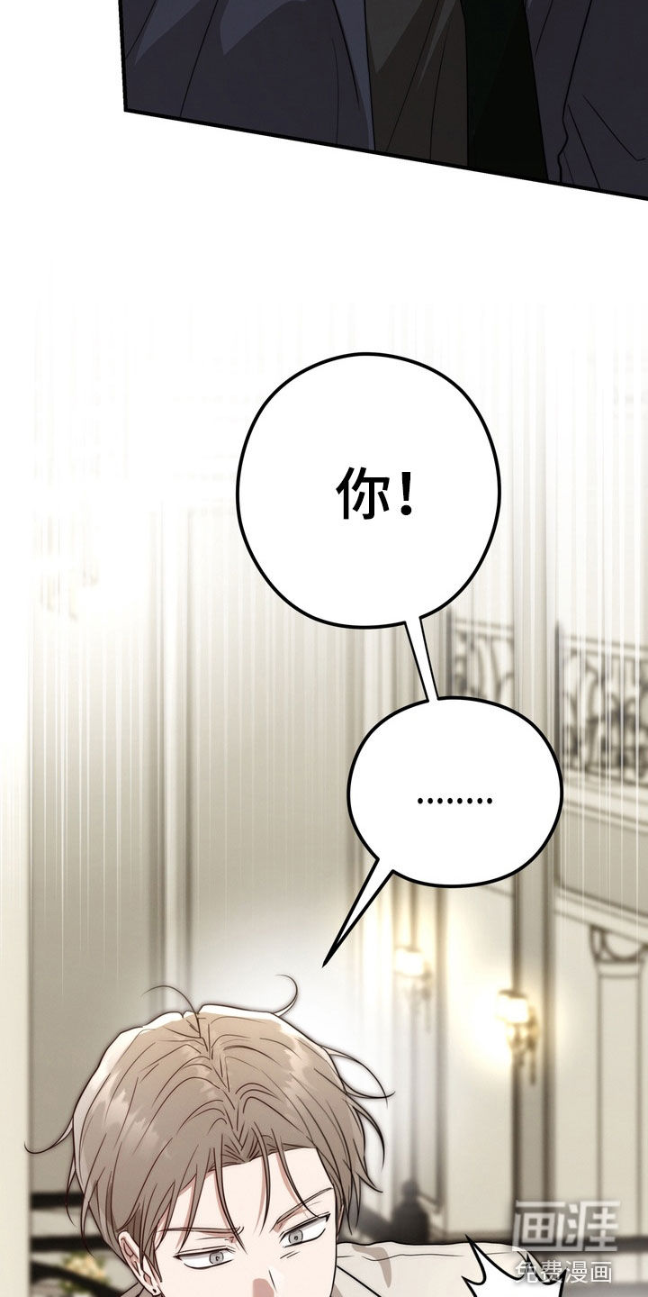 第32话1