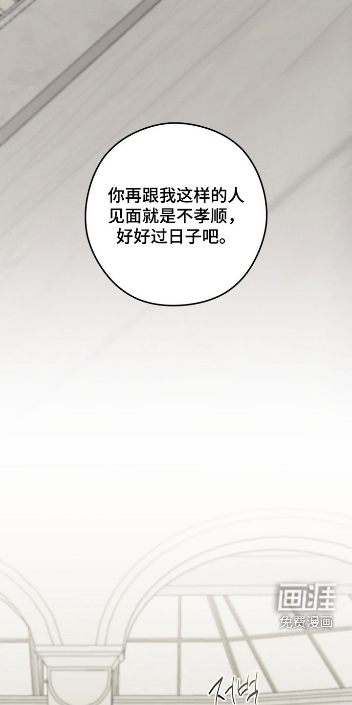第32话35