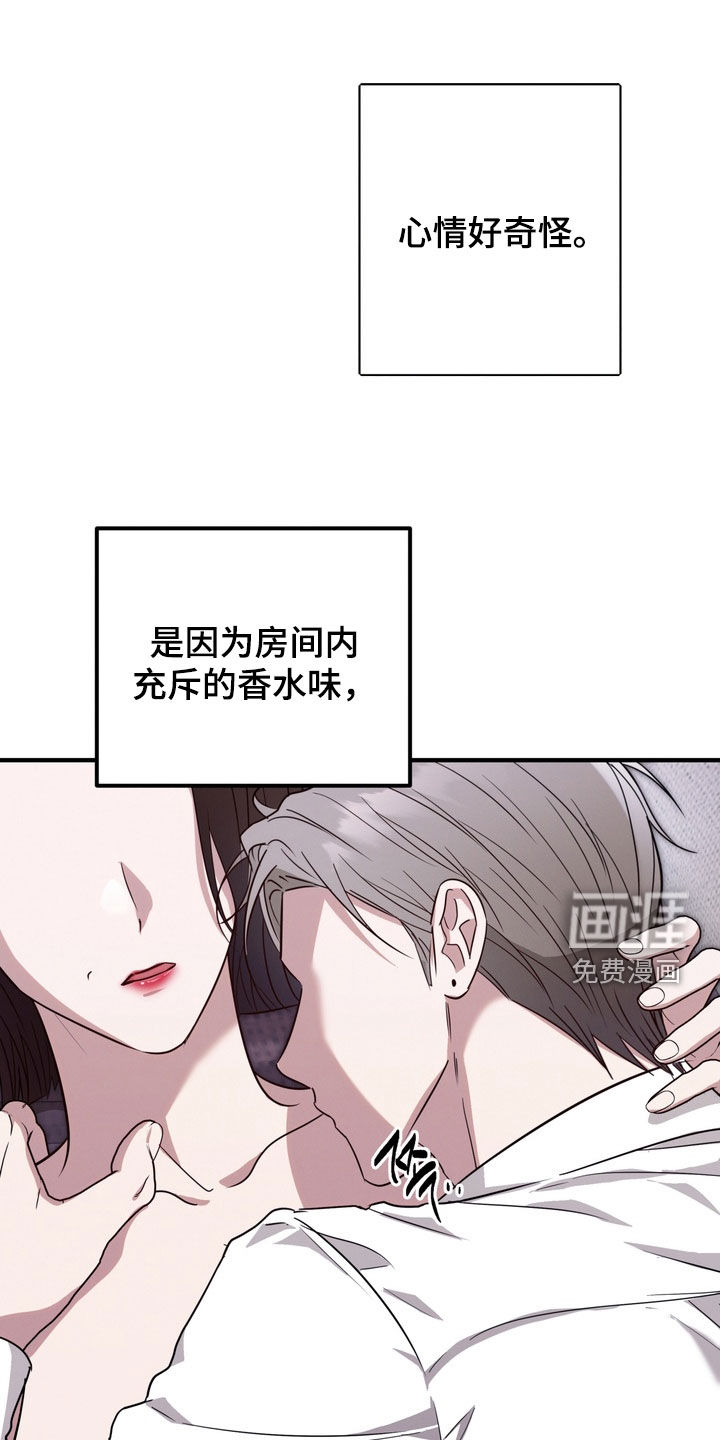 第32话40
