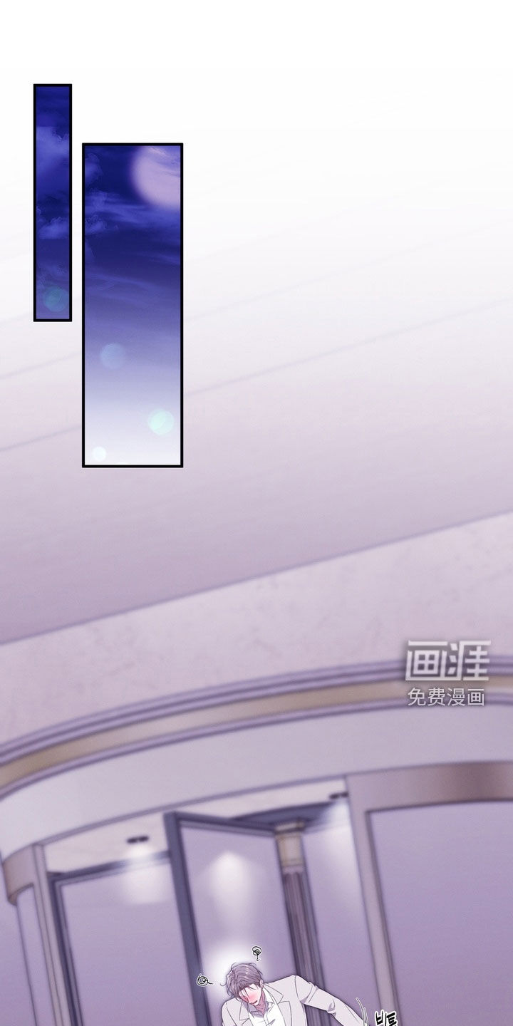 第32话43