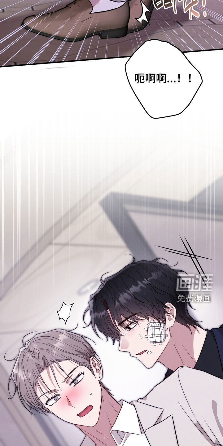 第32话45