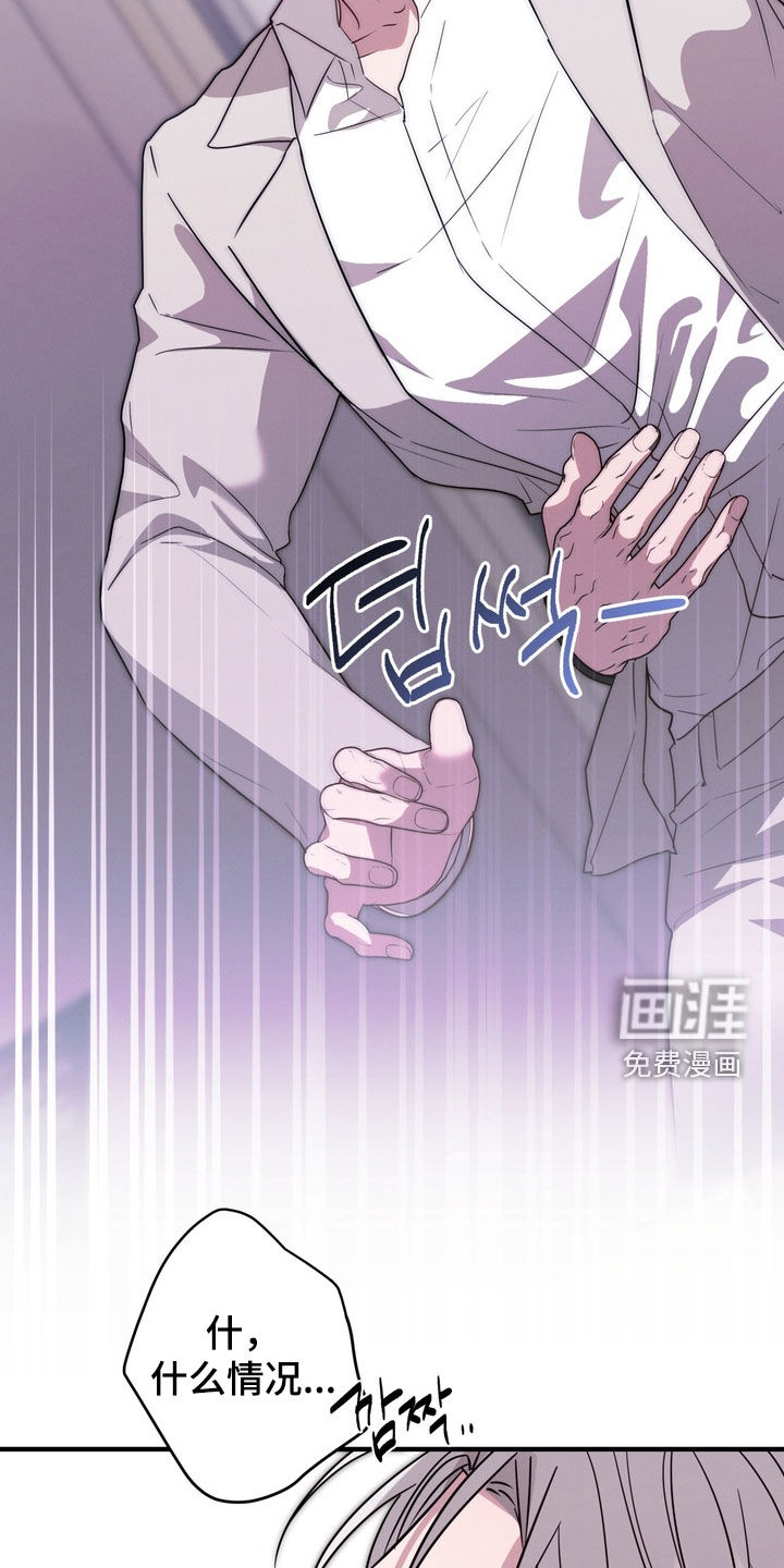 第32话46