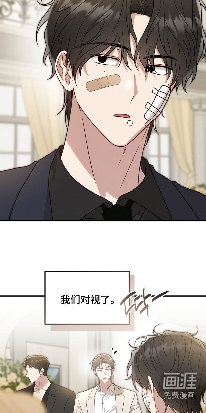 第31话15