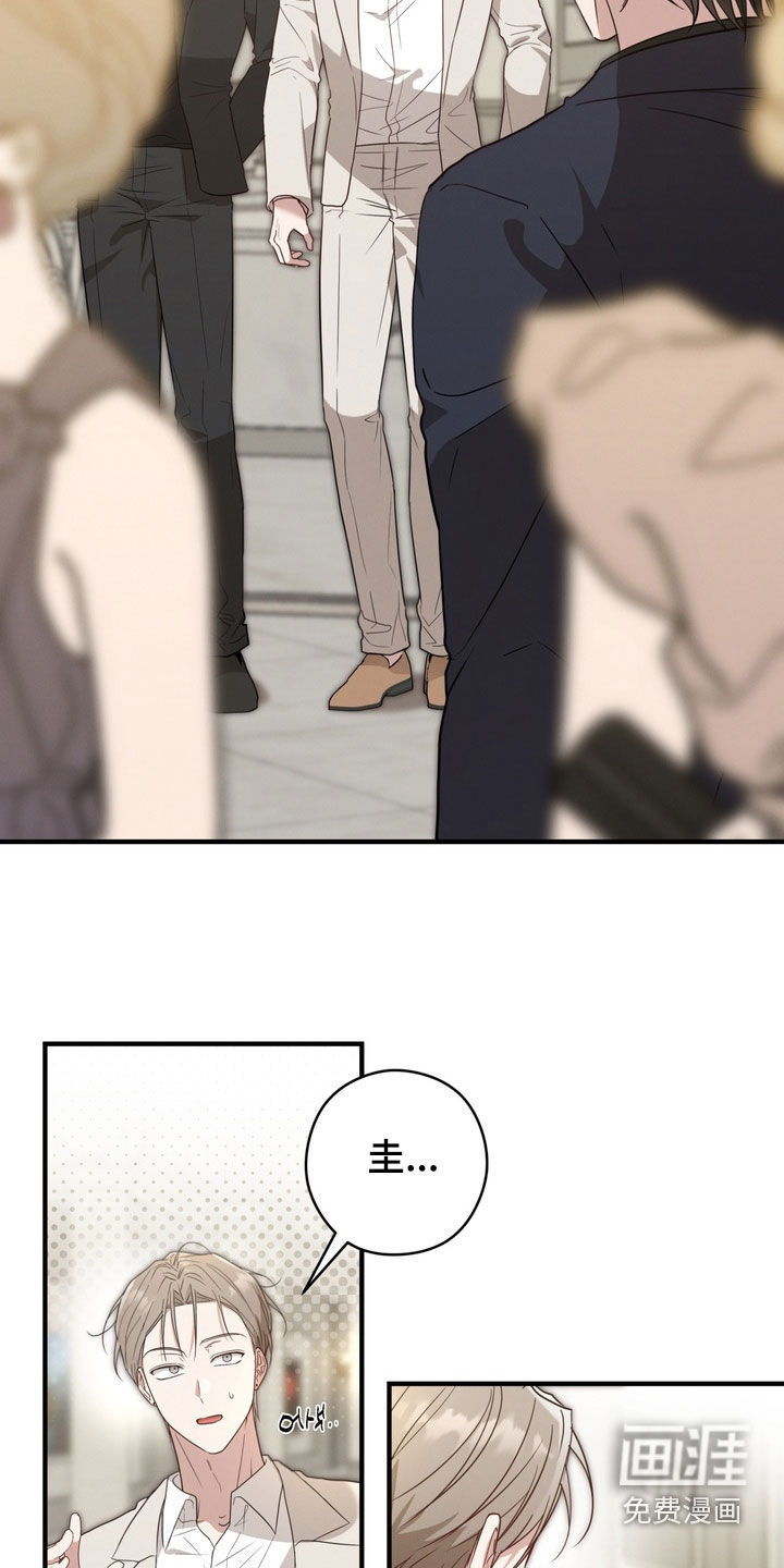 第31话16