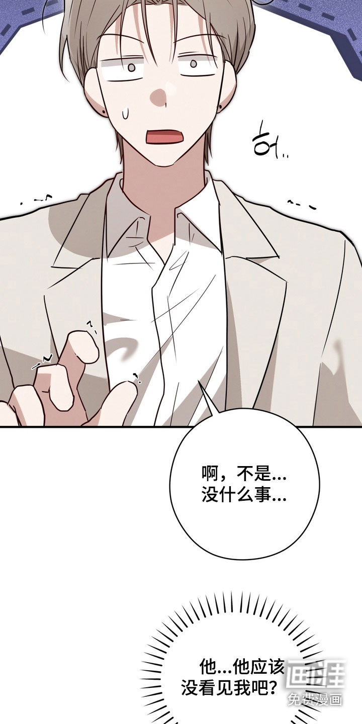 第31话18