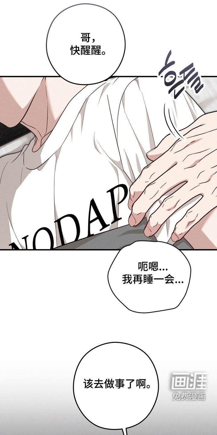 第35话0