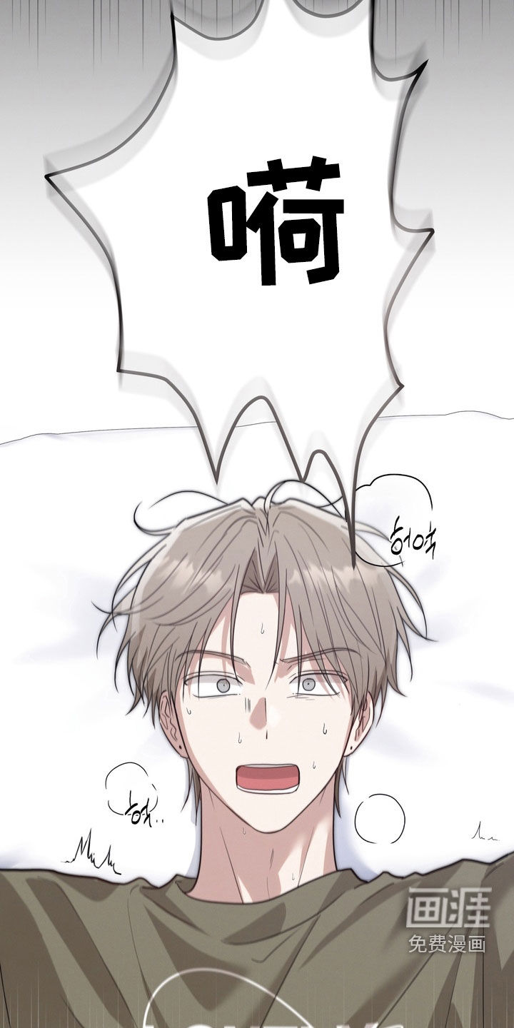 第35话14