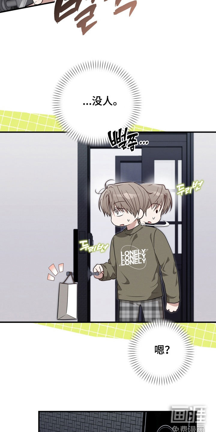 第35话22