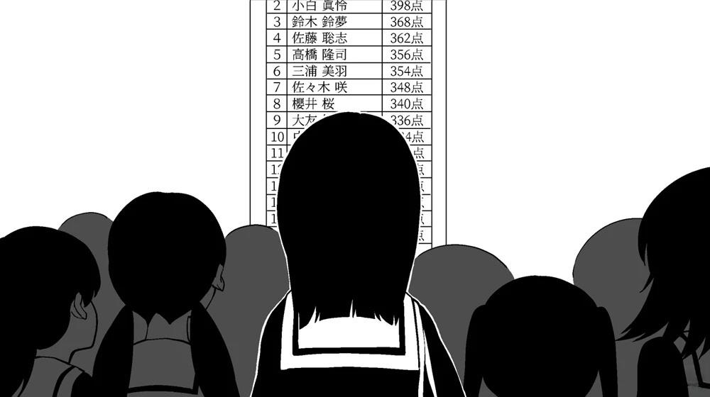 第12.5话12