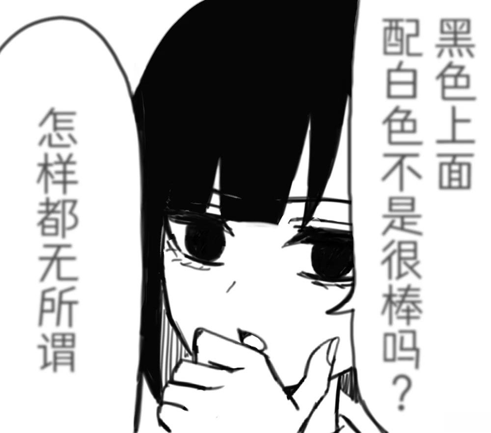 第26.5话1