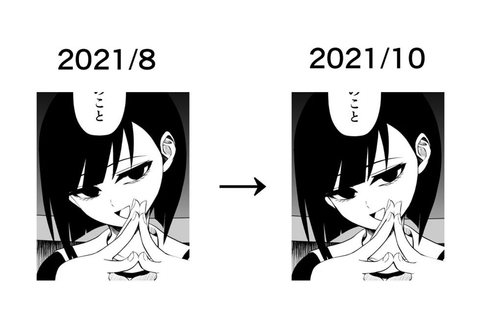 第26.5话20