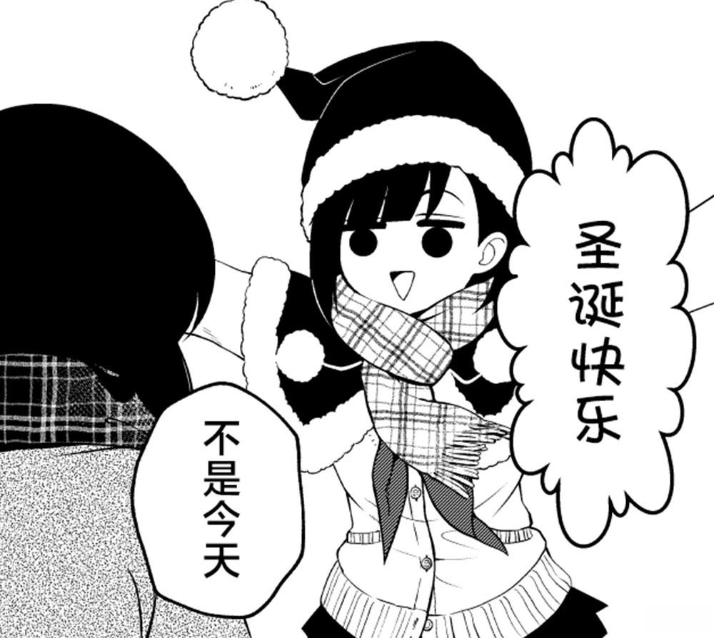 第29话0