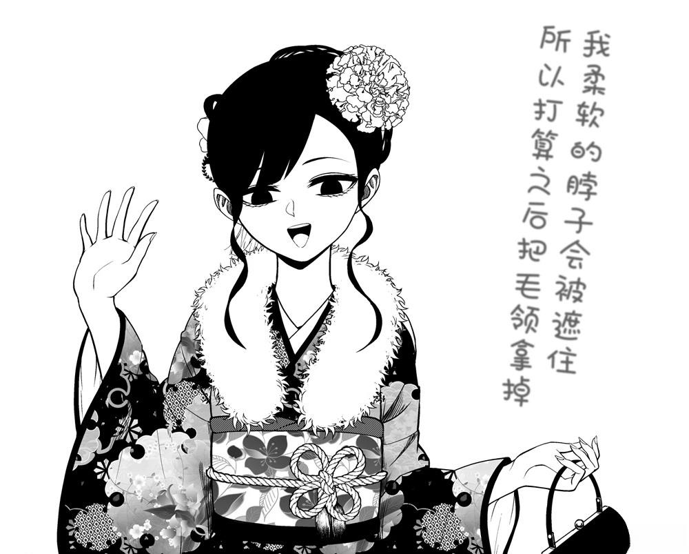 第31话0