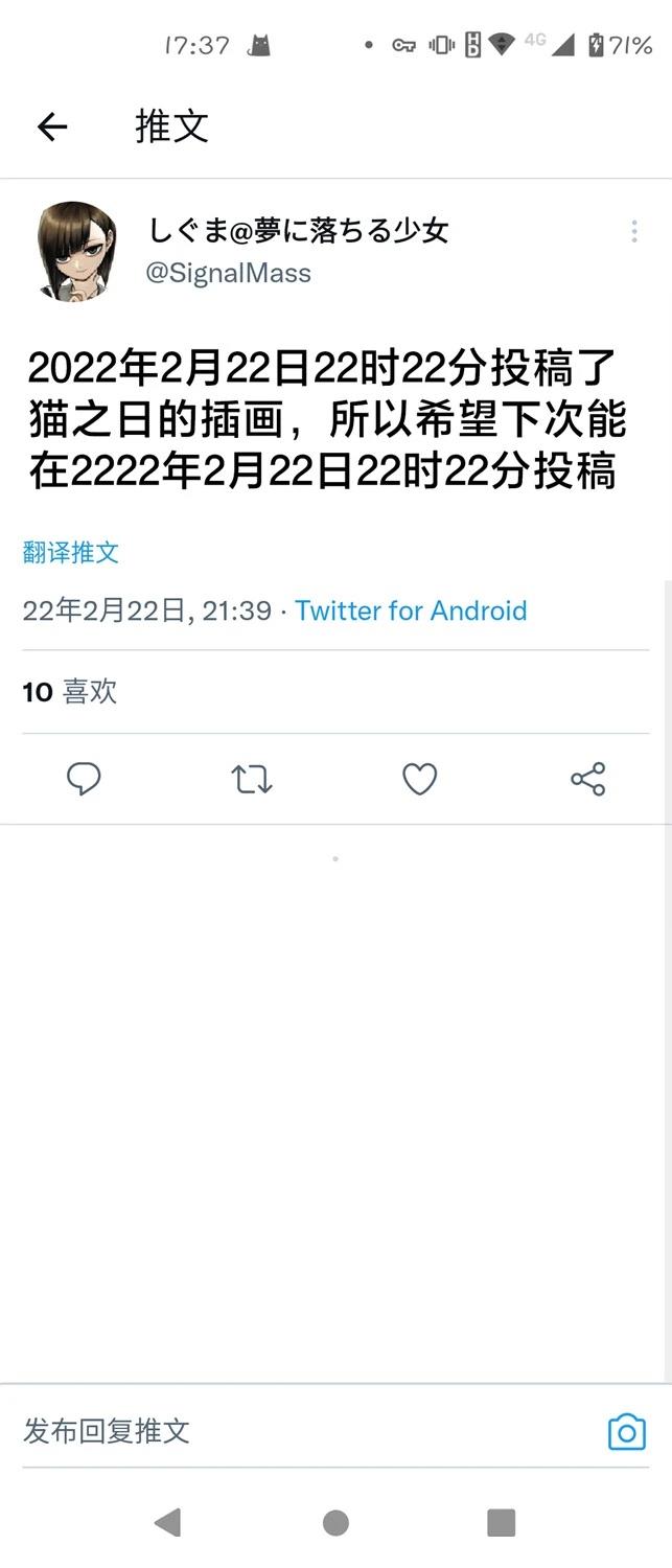 第33.5话0