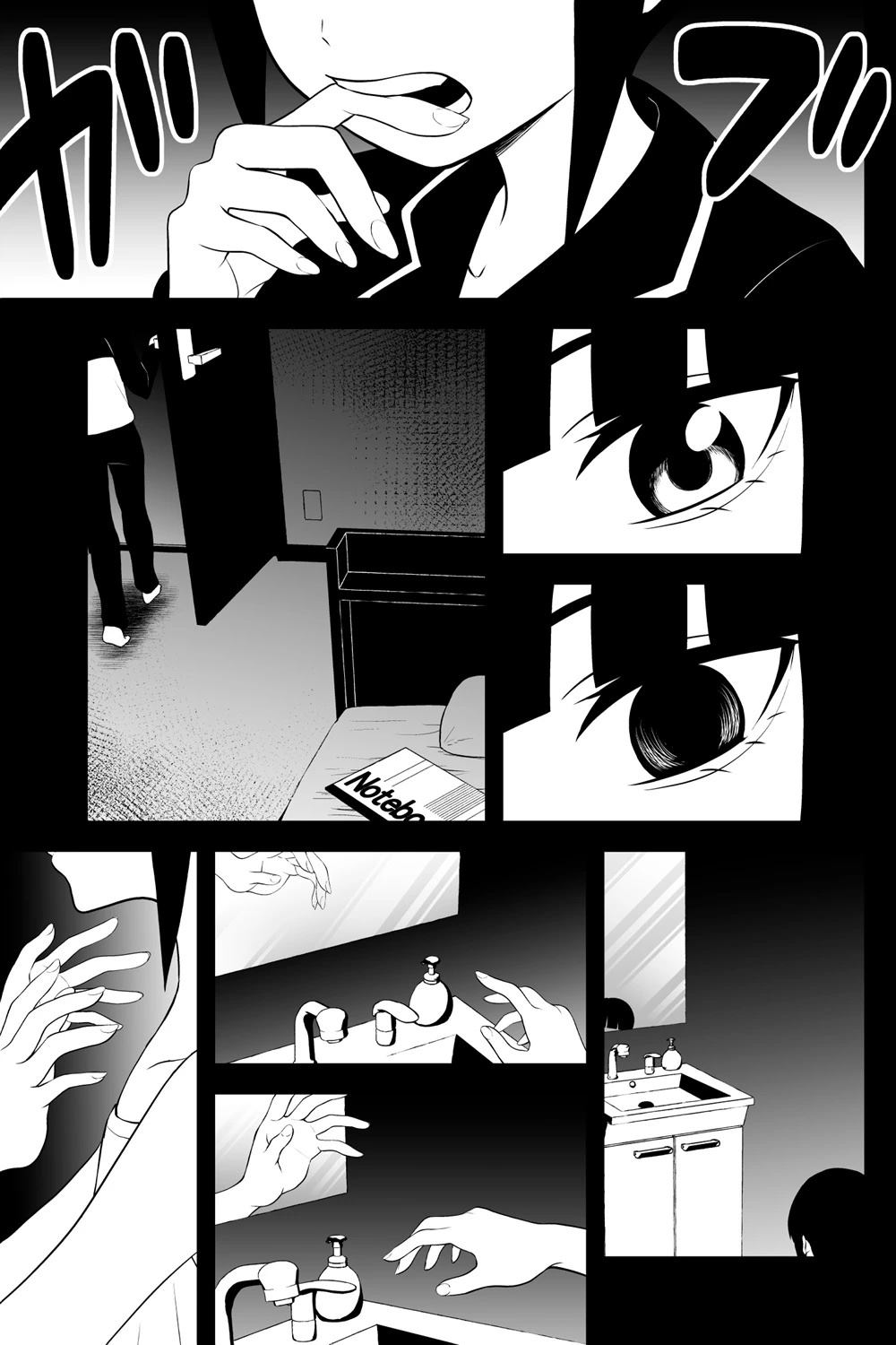 第37话4