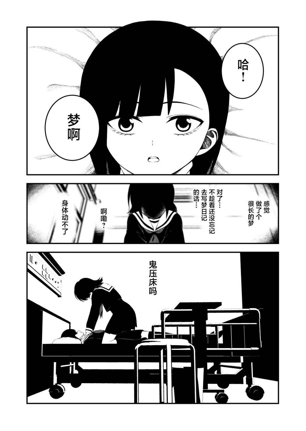 第40话0
