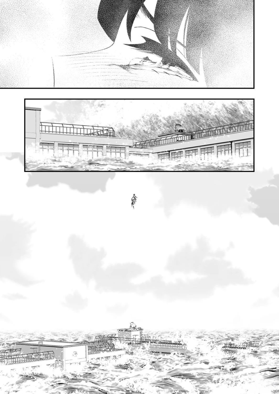 第44话13