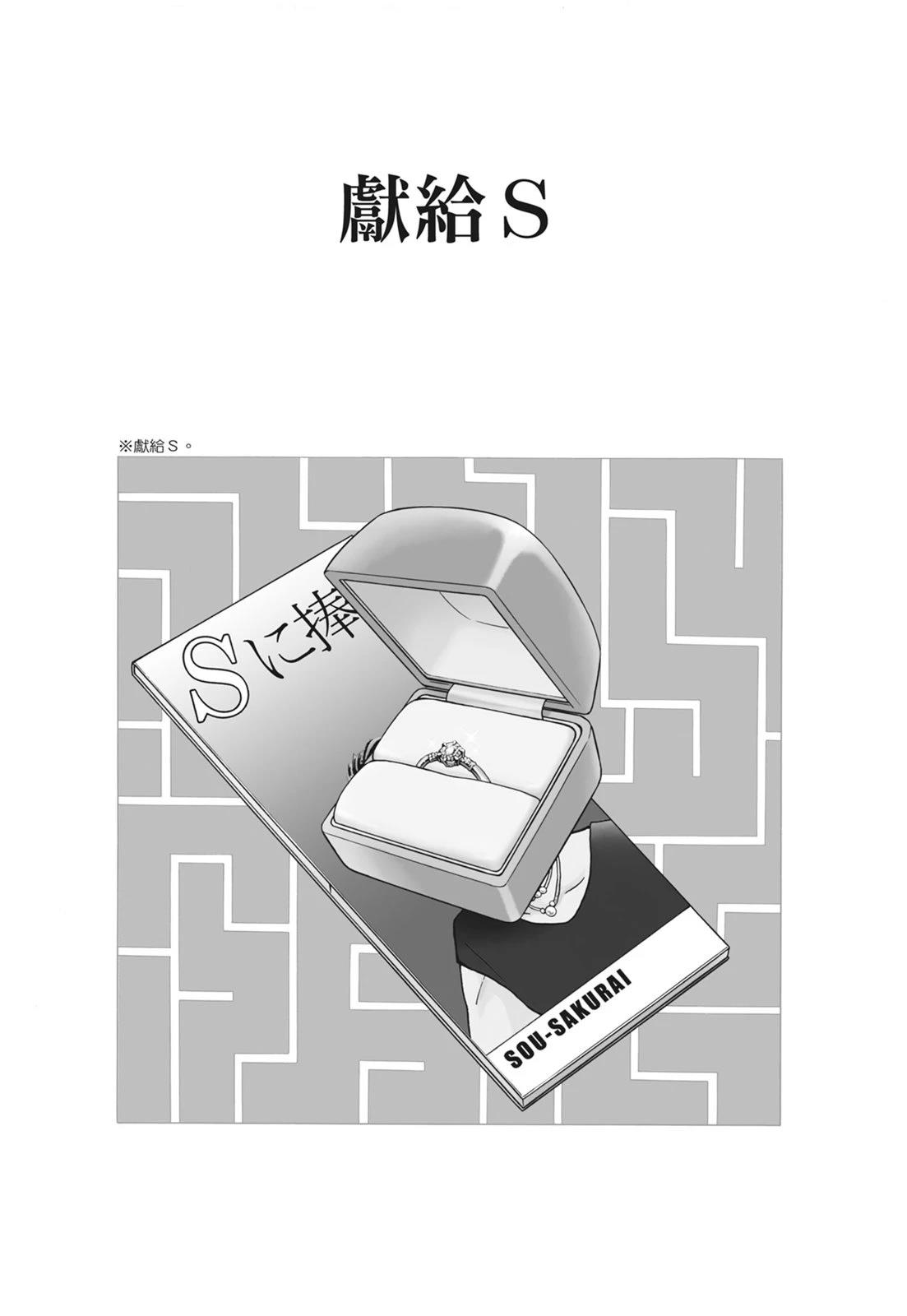 第1卷132
