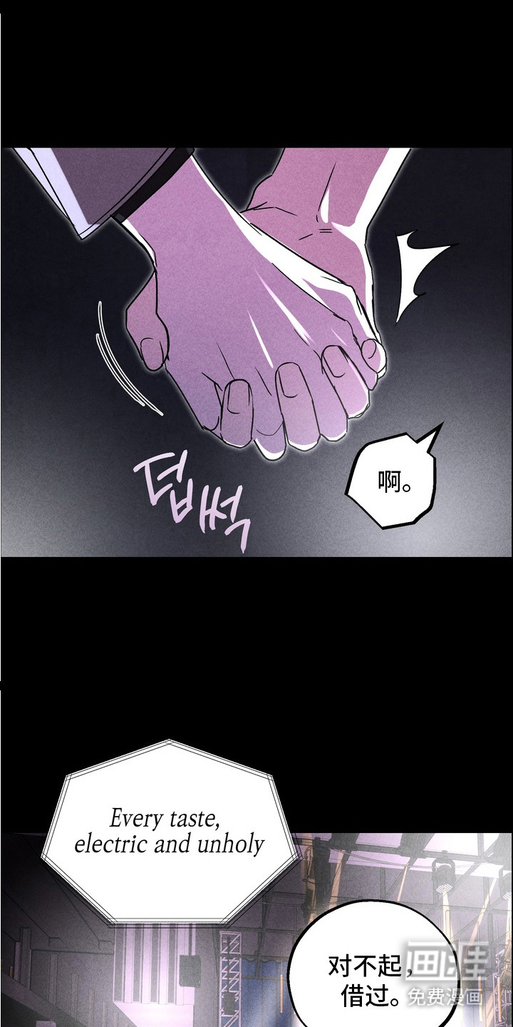 第13话0