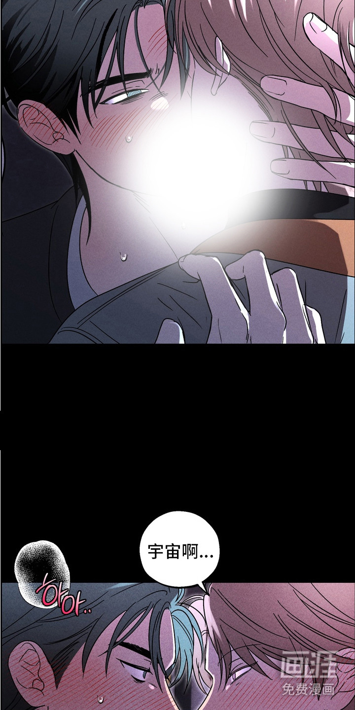 第13话11