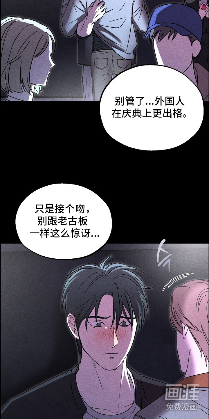 第13话18