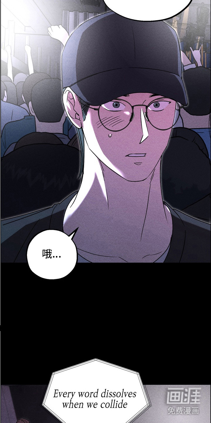 第13话2