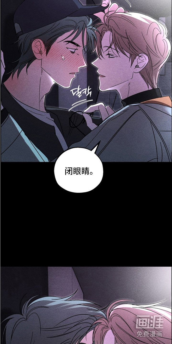 第13话6