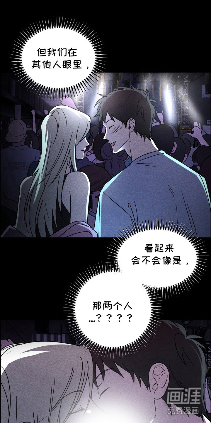 第12话13
