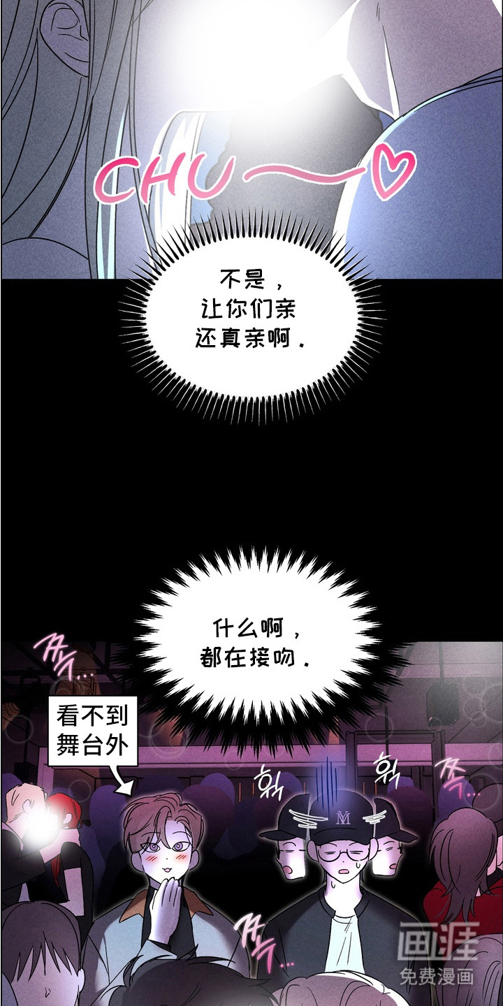 第12话14