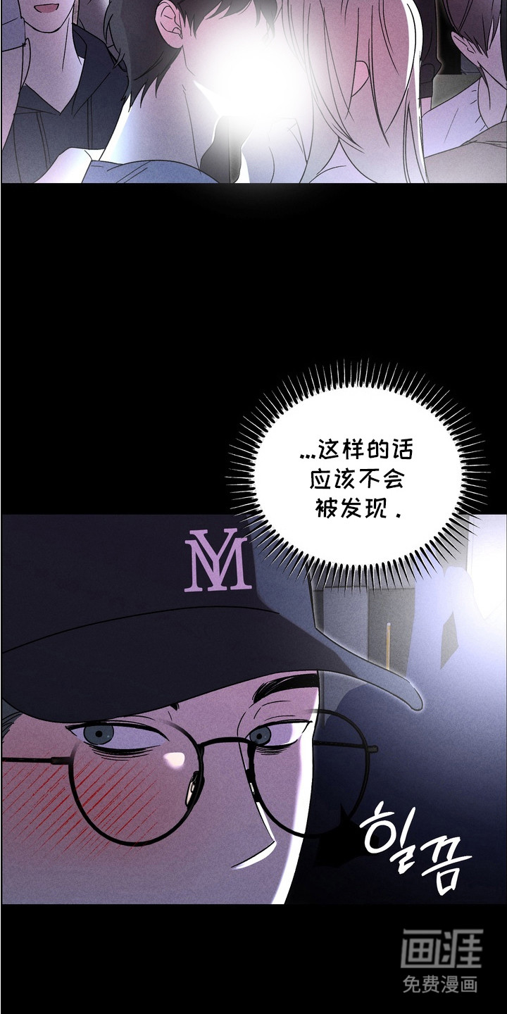 第12话15