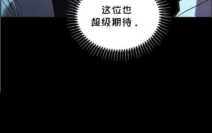 第12话19