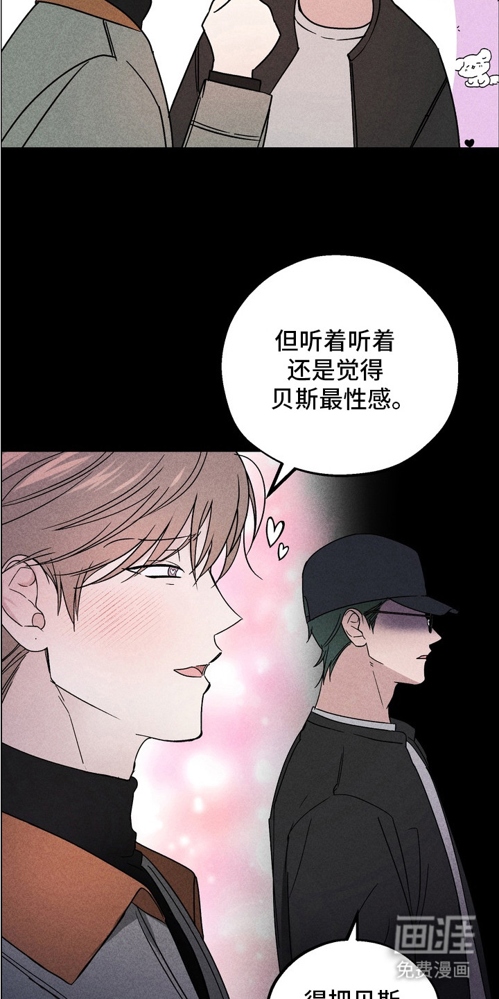 第12话3