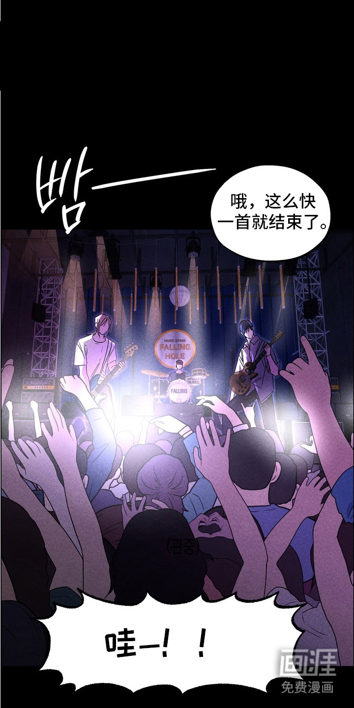 第12话5