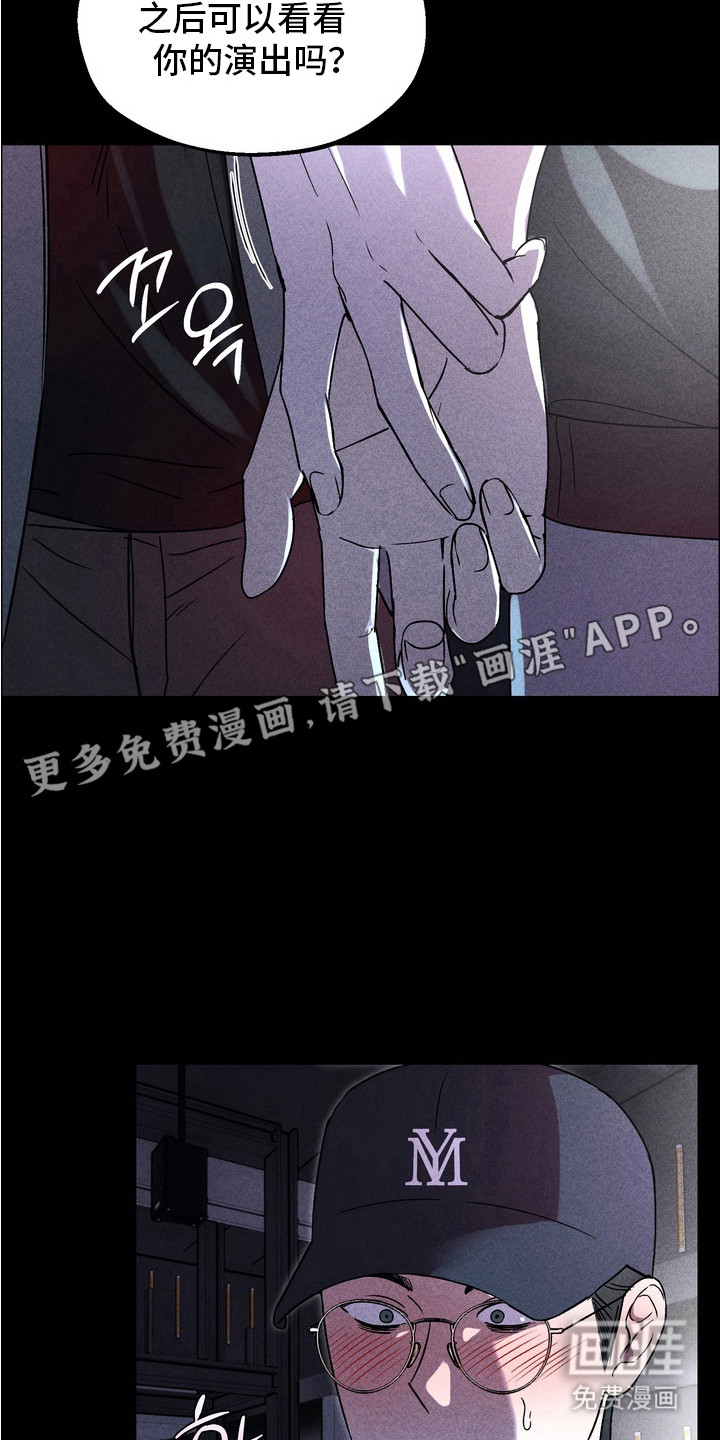 第12话9