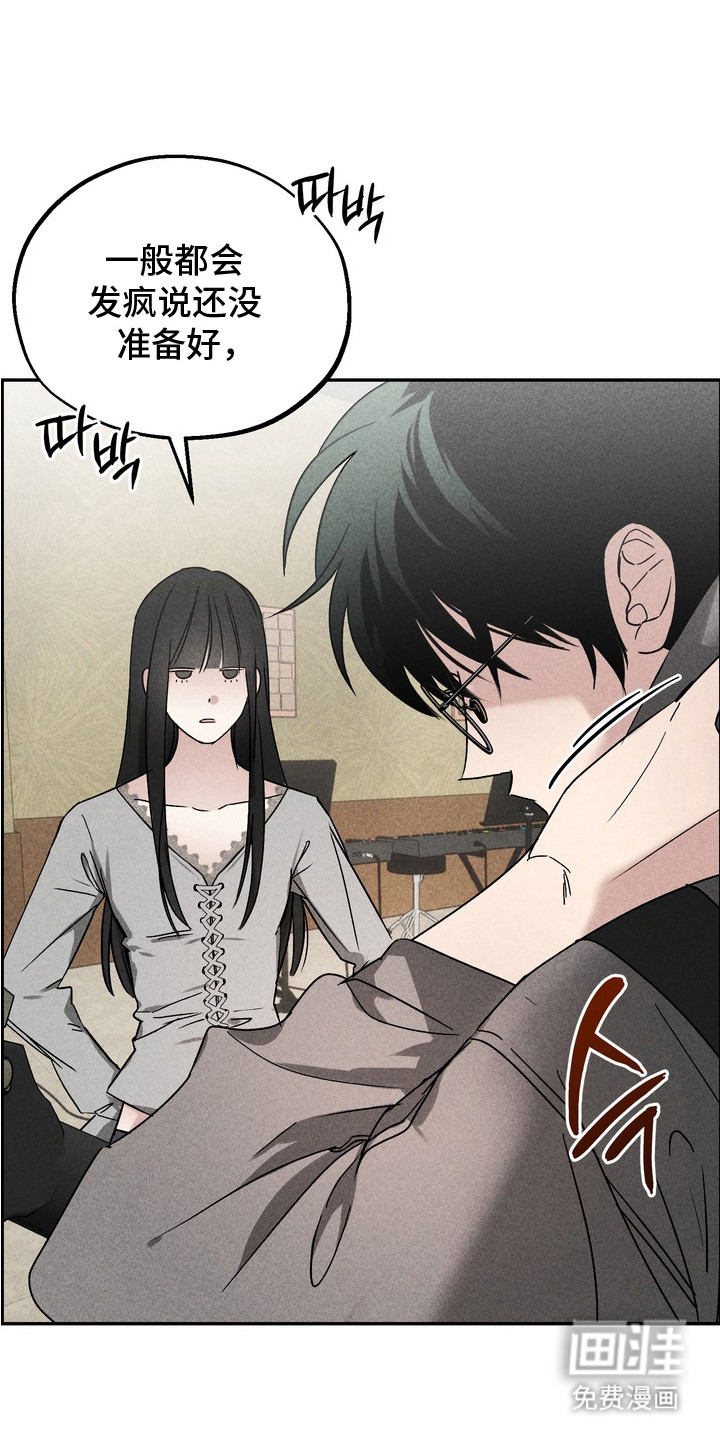 第11话0