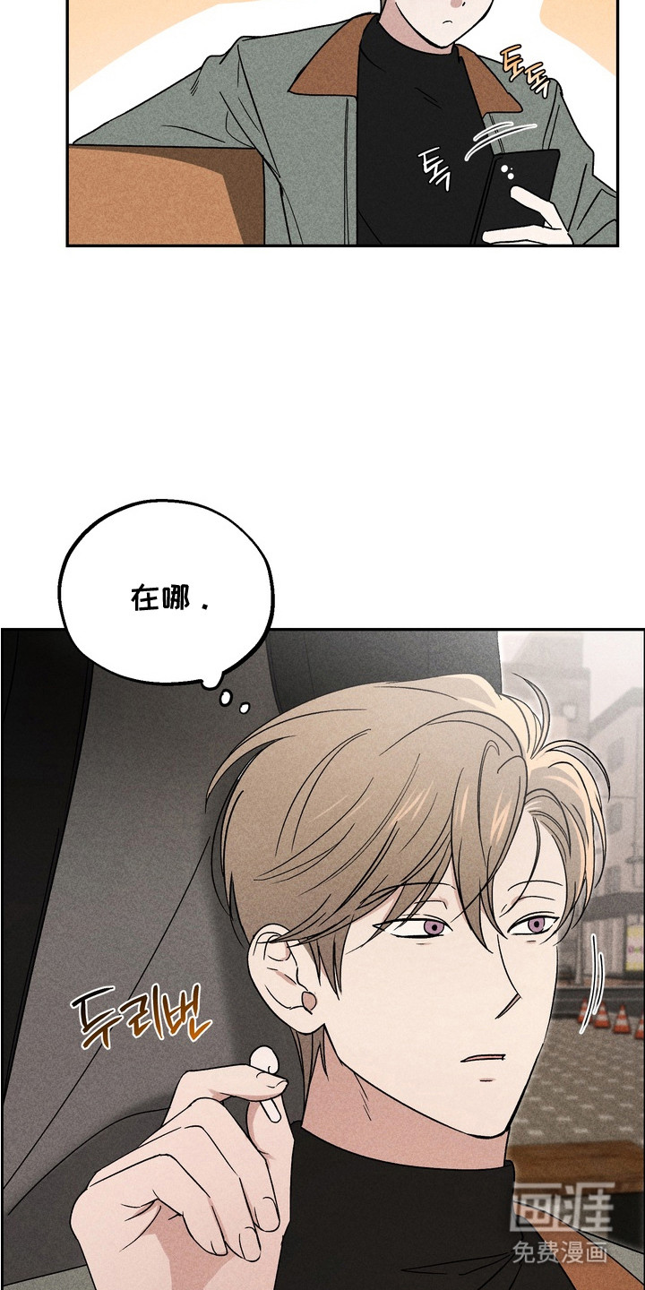 第11话11