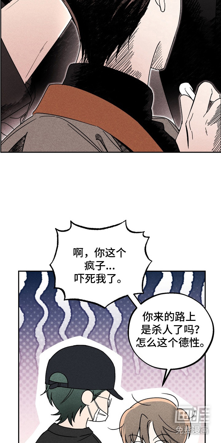 第11话13