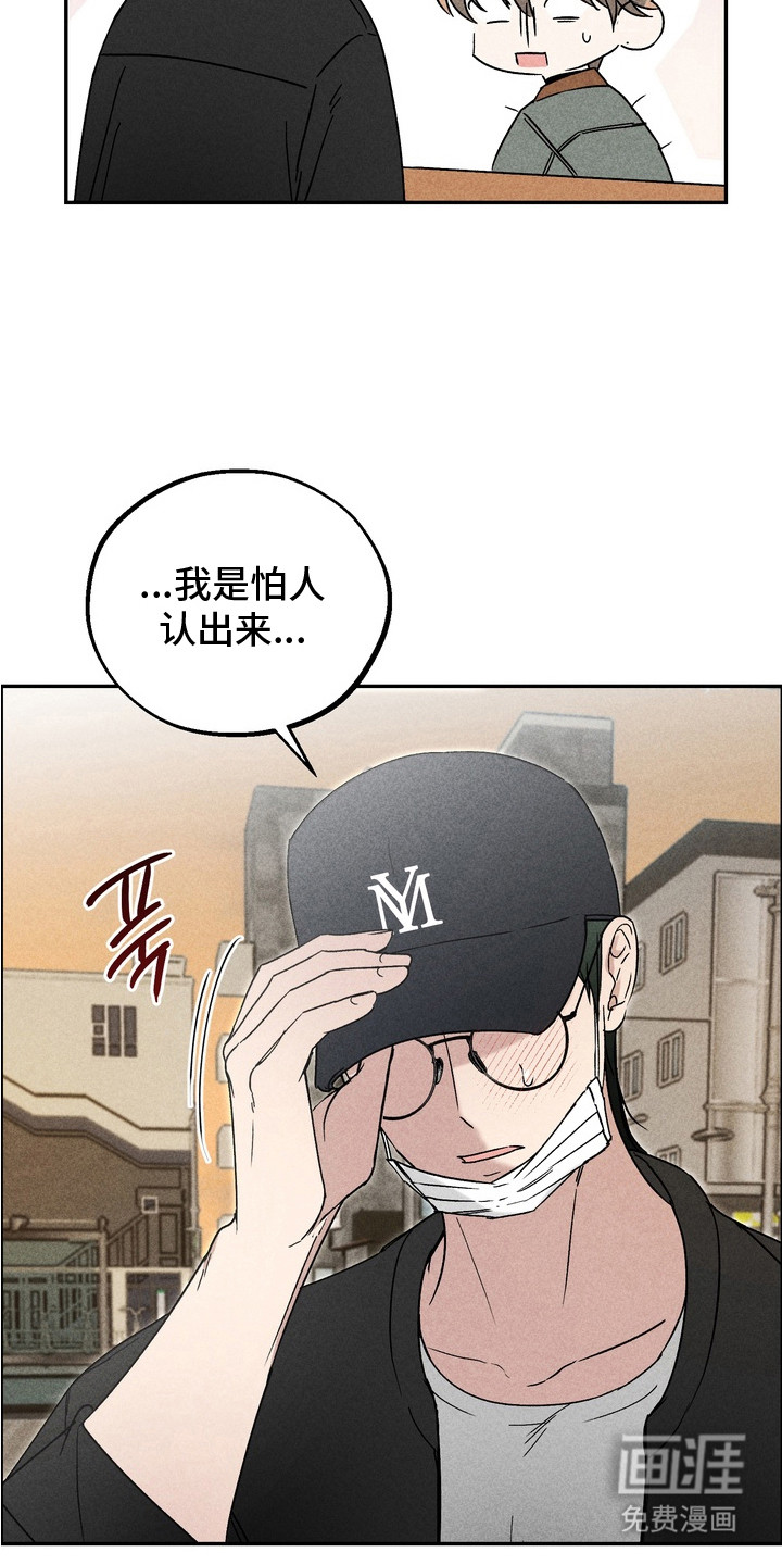 第11话14