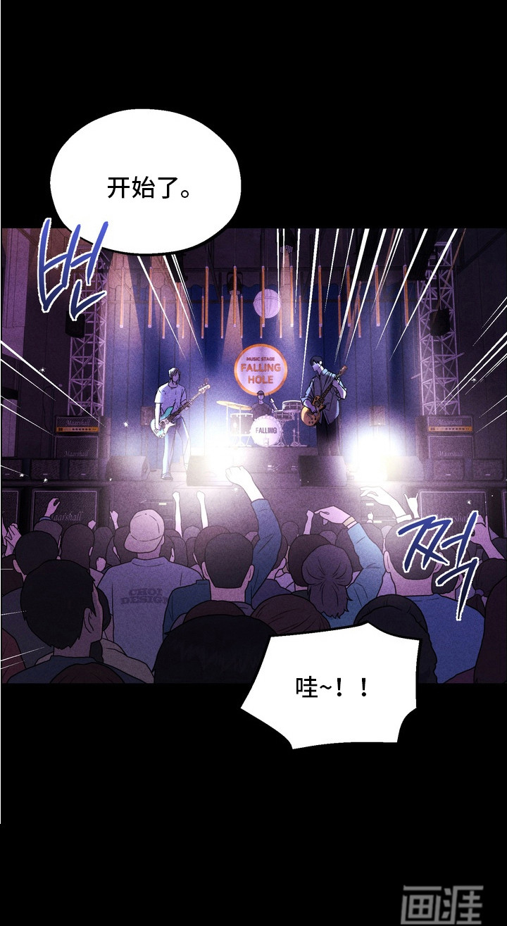 第11话19