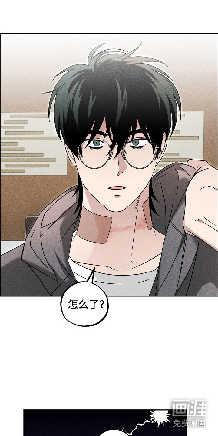 第11话2