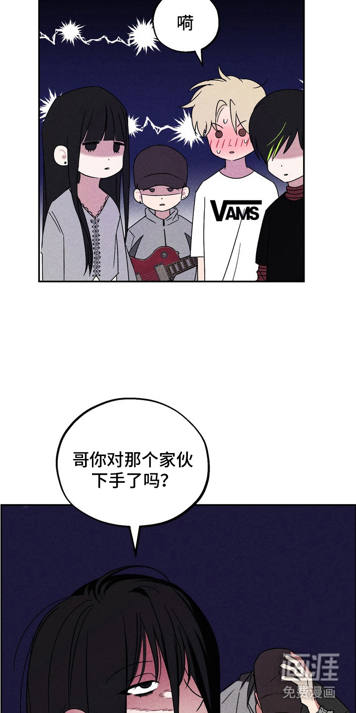 第11话3