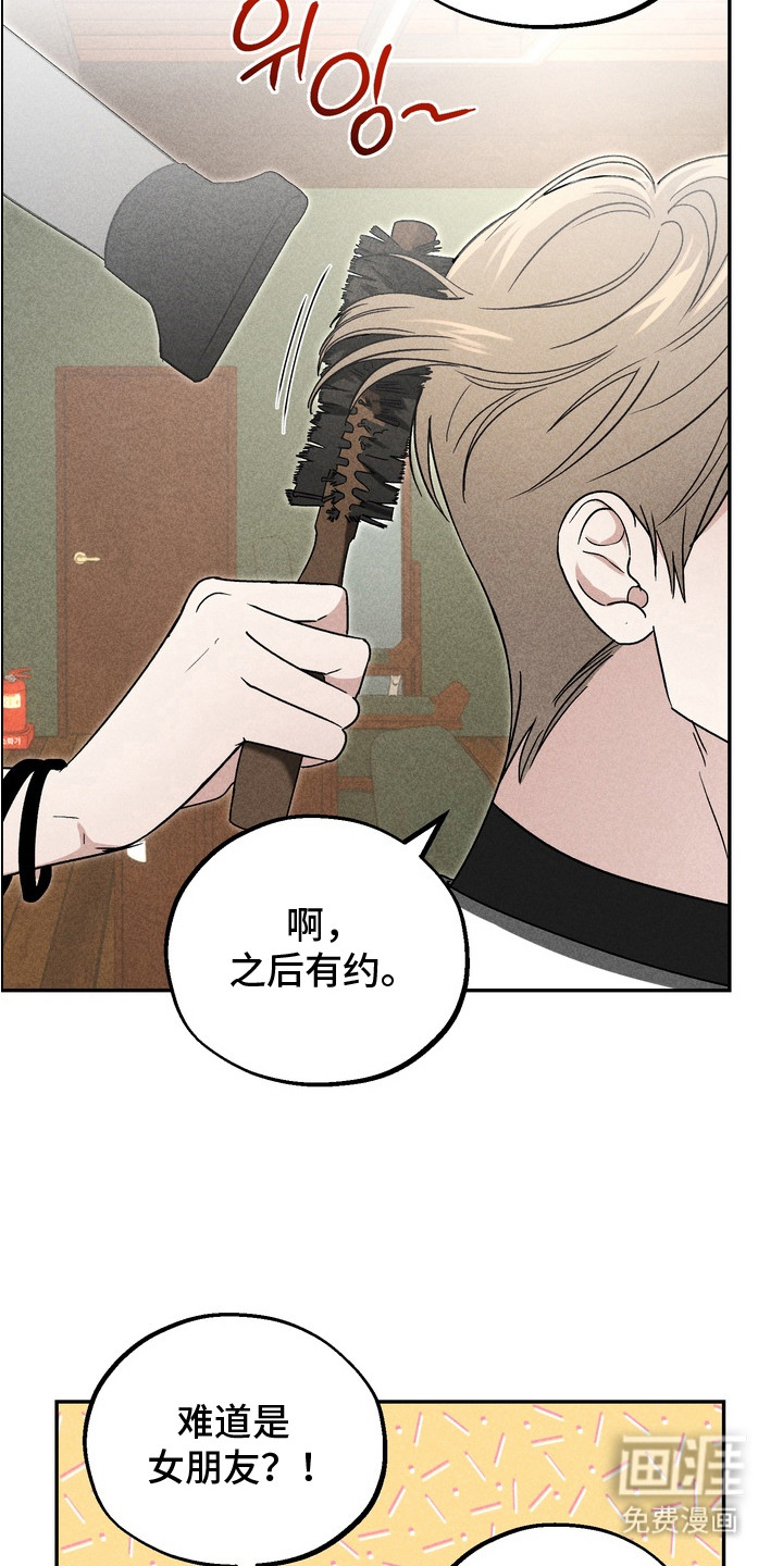 第11话5