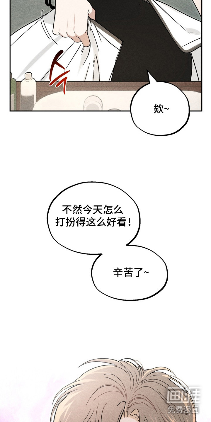 第11话7