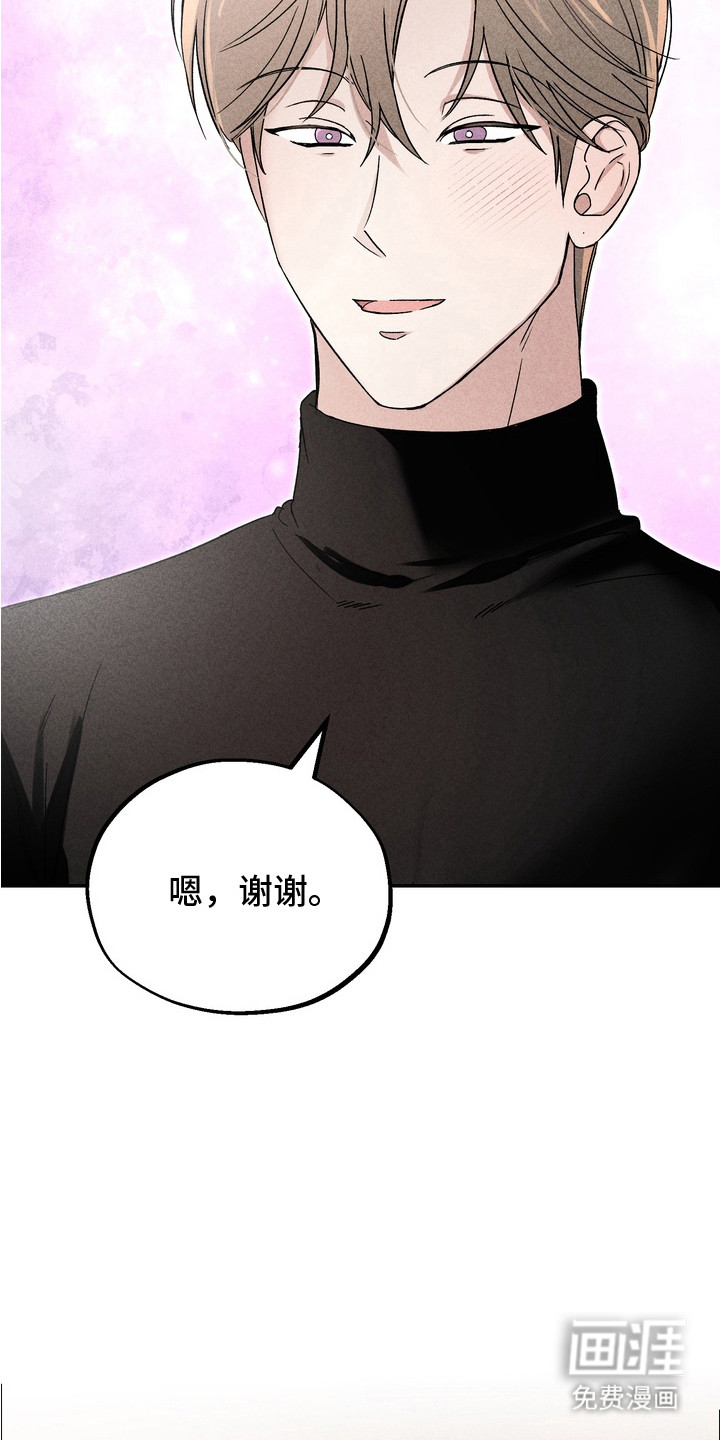 第11话8