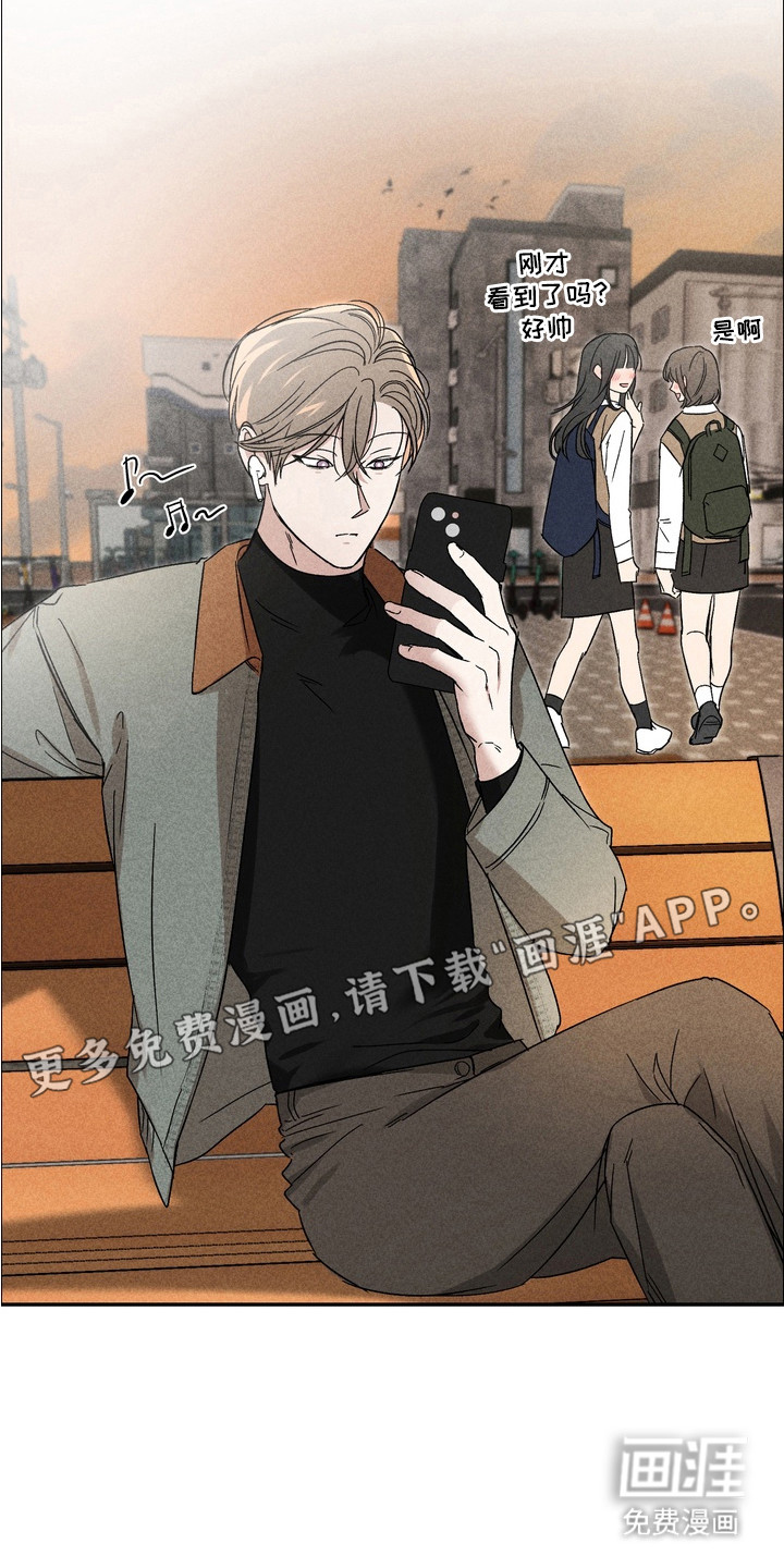 第11话9