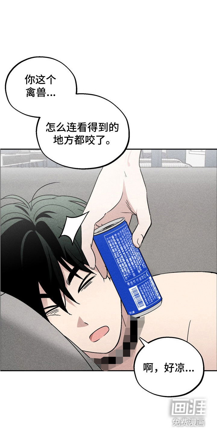 第10话0