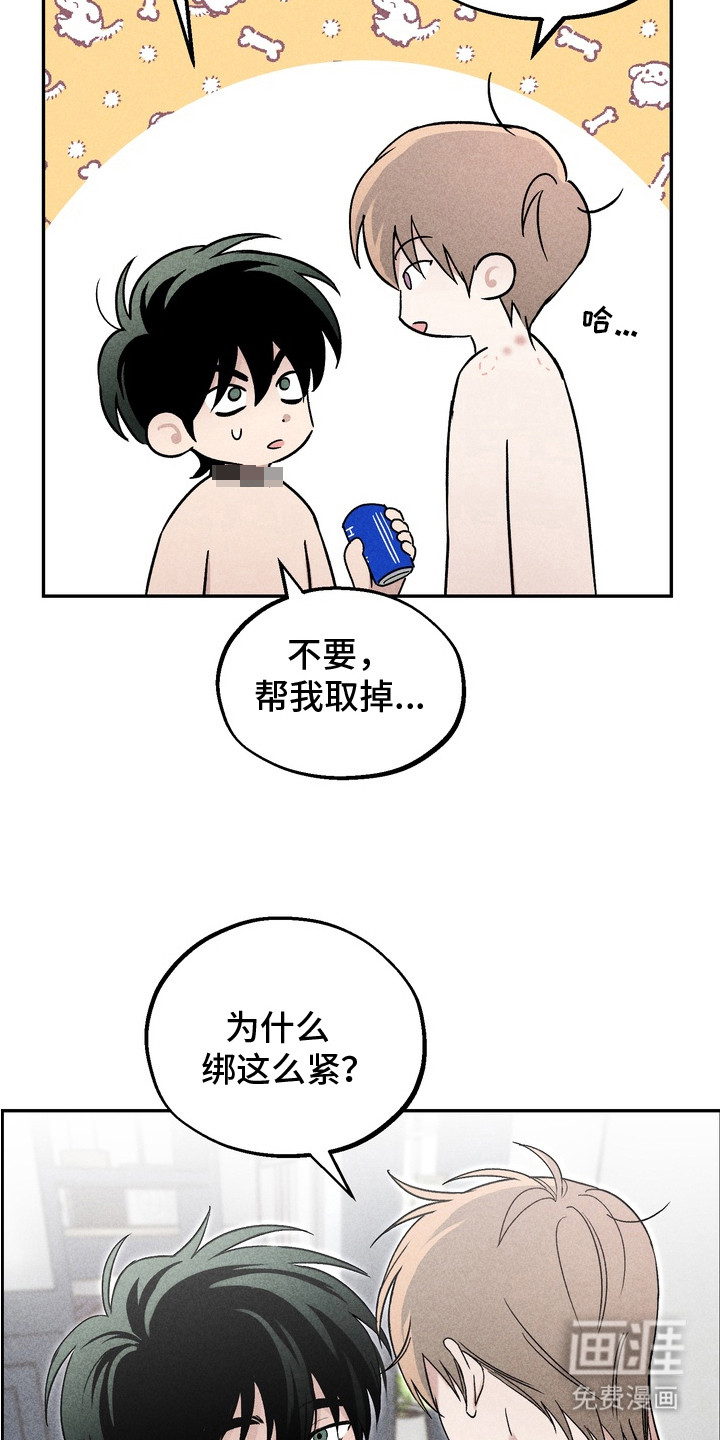 第10话10