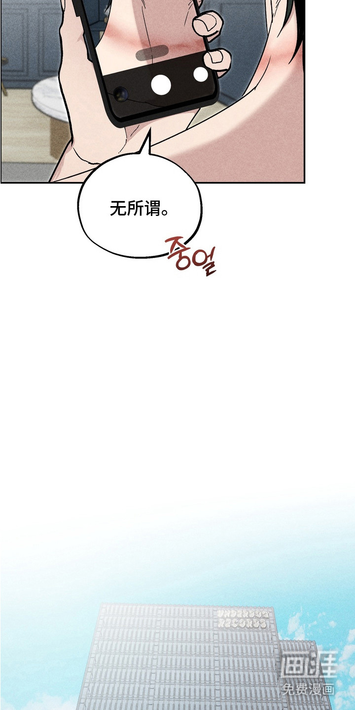 第10话16